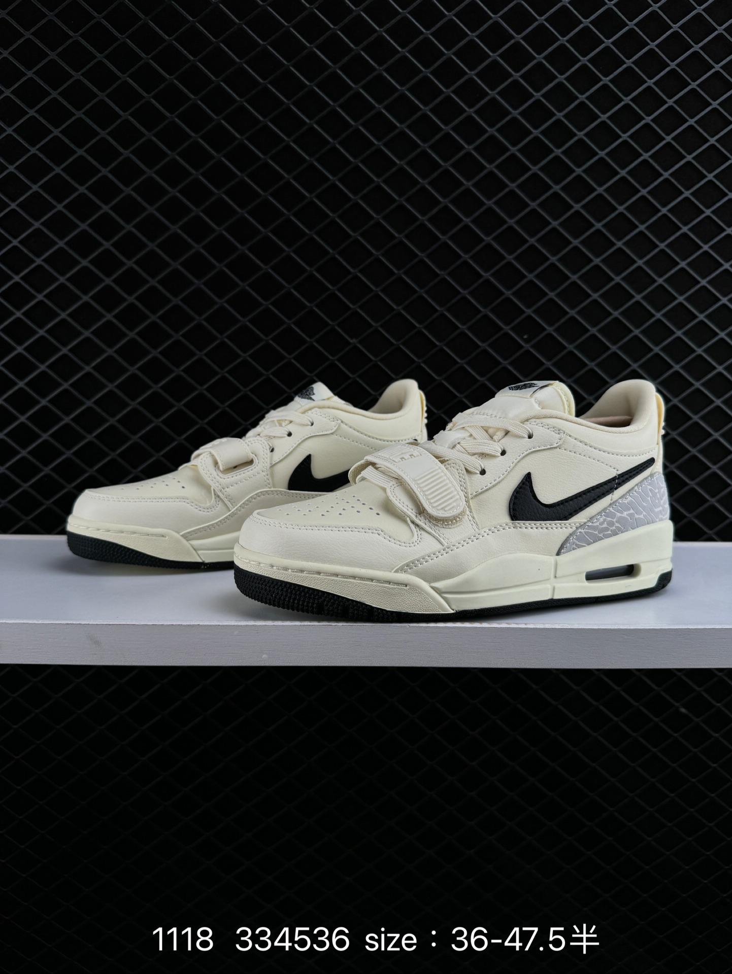 Nike AJ312 Air Jordan  Legacy 312 NRG“Pure white”